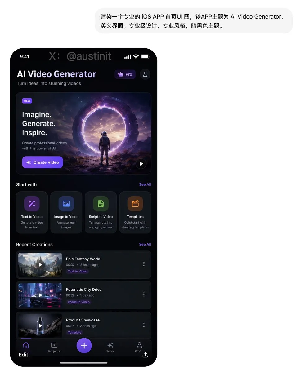 A generated UI design system covering web, mobile, and core controls
